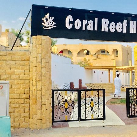 Dahab Coral Reefs Hotel Exterior foto