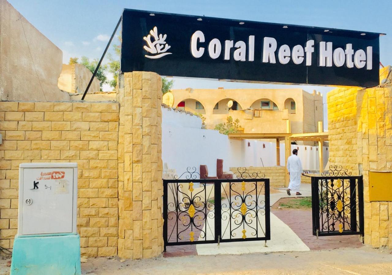 Dahab Coral Reefs Hotel Exterior foto
